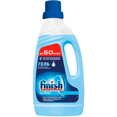 Моющее средство для посудомоечной машины finish classic 1000мл. Смотреть фото Моющее средство для посудомоечной машины finish classic 1000мл. Смотреть картинку Моющее средство для посудомоечной машины finish classic 1000мл. Картинка про Моющее средство для посудомоечной машины finish classic 1000мл. Фото Моющее средство для посудомоечной машины finish classic 1000мл