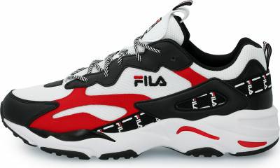 Fila femme store ray tracer