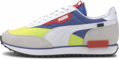 puma st activate white