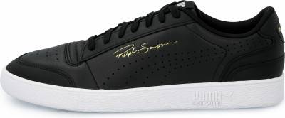 puma ralph sampson 42