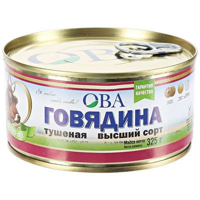 ова говядина тушеная гост высший сорт 325 г. 95247909 govyadina ova tushenaya 325 g. ова говядина тушеная гост высший сорт 325 г фото. ова говядина тушеная гост высший сорт 325 г-95247909 govyadina ova tushenaya 325 g. картинка ова говядина тушеная гост высший сорт 325 г. картинка 95247909 govyadina ova tushenaya 325 g. Ищете положительные и негативные отзывы о ОВА Говядина тушеная ГОСТ, высший сорт 325 г?