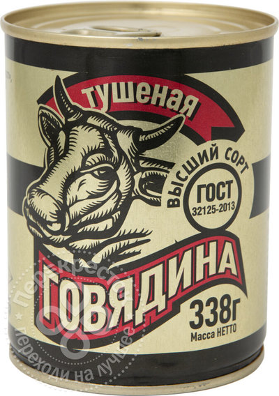 ΡΠΊΠΎΠΏΠΈΠ½ΡΠΊΠΈΠΉ ΡΡΡΠ΅Π½Π°Ρ Π³ΠΎΠ²ΡΠ΄ΠΈΠ½Π° Π³ΠΎΡΡ Π²ΡΡΡΠΈΠΉ ΡΠΎΡΡ 338 Π³. Π‘ΠΌΠΎΡΡΠ΅ΡΡ ΡΠΎΡΠΎ ΡΠΊΠΎΠΏΠΈΠ½ΡΠΊΠΈΠΉ ΡΡΡΠ΅Π½Π°Ρ Π³ΠΎΠ²ΡΠ΄ΠΈΠ½Π° Π³ΠΎΡΡ Π²ΡΡΡΠΈΠΉ ΡΠΎΡΡ 338 Π³. Π‘ΠΌΠΎΡΡΠ΅ΡΡ ΠΊΠ°ΡΡΠΈΠ½ΠΊΡ ΡΠΊΠΎΠΏΠΈΠ½ΡΠΊΠΈΠΉ ΡΡΡΠ΅Π½Π°Ρ Π³ΠΎΠ²ΡΠ΄ΠΈΠ½Π° Π³ΠΎΡΡ Π²ΡΡΡΠΈΠΉ ΡΠΎΡΡ 338 Π³. ΠΠ°ΡΡΠΈΠ½ΠΊΠ° ΠΏΡΠΎ ΡΠΊΠΎΠΏΠΈΠ½ΡΠΊΠΈΠΉ ΡΡΡΠ΅Π½Π°Ρ Π³ΠΎΠ²ΡΠ΄ΠΈΠ½Π° Π³ΠΎΡΡ Π²ΡΡΡΠΈΠΉ ΡΠΎΡΡ 338 Π³. Π€ΠΎΡΠΎ ΡΠΊΠΎΠΏΠΈΠ½ΡΠΊΠΈΠΉ ΡΡΡΠ΅Π½Π°Ρ Π³ΠΎΠ²ΡΠ΄ΠΈΠ½Π° Π³ΠΎΡΡ Π²ΡΡΡΠΈΠΉ ΡΠΎΡΡ 338 Π³ ΡΠΊΠΎΠΏΠΈΠ½ΡΠΊΠΈΠΉ ΡΡΡΠ΅Π½Π°Ρ Π³ΠΎΠ²ΡΠ΄ΠΈΠ½Π° Π³ΠΎΡΡ Π²ΡΡΡΠΈΠΉ ΡΠΎΡΡ 338 Π³. Π‘ΠΌΠΎΡΡΠ΅ΡΡ ΡΠΎΡΠΎ ΡΠΊΠΎΠΏΠΈΠ½ΡΠΊΠΈΠΉ ΡΡΡΠ΅Π½Π°Ρ Π³ΠΎΠ²ΡΠ΄ΠΈΠ½Π° Π³ΠΎΡΡ Π²ΡΡΡΠΈΠΉ ΡΠΎΡΡ 338 Π³. Π‘ΠΌΠΎΡΡΠ΅ΡΡ ΠΊΠ°ΡΡΠΈΠ½ΠΊΡ ΡΠΊΠΎΠΏΠΈΠ½ΡΠΊΠΈΠΉ ΡΡΡΠ΅Π½Π°Ρ Π³ΠΎΠ²ΡΠ΄ΠΈΠ½Π° Π³ΠΎΡΡ Π²ΡΡΡΠΈΠΉ ΡΠΎΡΡ 338 Π³. ΠΠ°ΡΡΠΈΠ½ΠΊΠ° ΠΏΡΠΎ ΡΠΊΠΎΠΏΠΈΠ½ΡΠΊΠΈΠΉ ΡΡΡΠ΅Π½Π°Ρ Π³ΠΎΠ²ΡΠ΄ΠΈΠ½Π° Π³ΠΎΡΡ Π²ΡΡΡΠΈΠΉ ΡΠΎΡΡ 338 Π³. Π€ΠΎΡΠΎ ΡΠΊΠΎΠΏΠΈΠ½ΡΠΊΠΈΠΉ ΡΡΡΠ΅Π½Π°Ρ Π³ΠΎΠ²ΡΠ΄ΠΈΠ½Π° Π³ΠΎΡΡ Π²ΡΡΡΠΈΠΉ ΡΠΎΡΡ 338 Π³