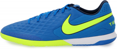 nike react legend 8 pro ic