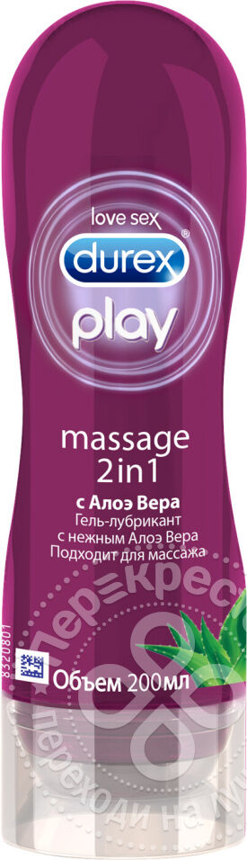 Durex Play Massage 2in1