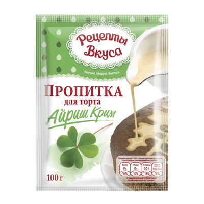 пропитка для торта рецепты вкуса айриш крим. Смотреть фото пропитка для торта рецепты вкуса айриш крим. Смотреть картинку пропитка для торта рецепты вкуса айриш крим. Картинка про пропитка для торта рецепты вкуса айриш крим. Фото пропитка для торта рецепты вкуса айриш крим