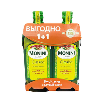 Масло Оливковое Monini Classico 1 Литр Купить
