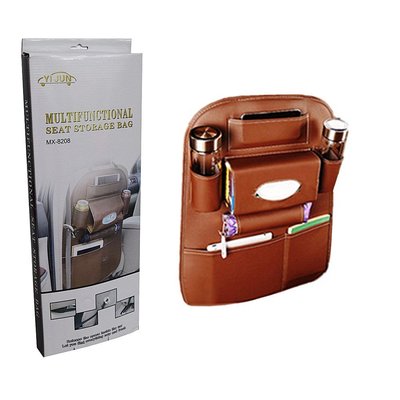 Органайзер для заднего сиденья автомобиля multifunctional seat storage bag mx 8208. Смотреть фото Органайзер для заднего сиденья автомобиля multifunctional seat storage bag mx 8208. Смотреть картинку Органайзер для заднего сиденья автомобиля multifunctional seat storage bag mx 8208. Картинка про Органайзер для заднего сиденья автомобиля multifunctional seat storage bag mx 8208. Фото Органайзер для заднего сиденья автомобиля multifunctional seat storage bag mx 8208