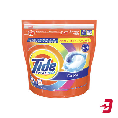 Капсулы для стиральной машины tide color 45 шт. Смотреть фото Капсулы для стиральной машины tide color 45 шт. Смотреть картинку Капсулы для стиральной машины tide color 45 шт. Картинка про Капсулы для стиральной машины tide color 45 шт. Фото Капсулы для стиральной машины tide color 45 шт