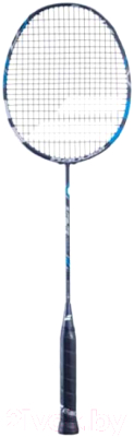 Babolat Satelite Essential 601318 136 2