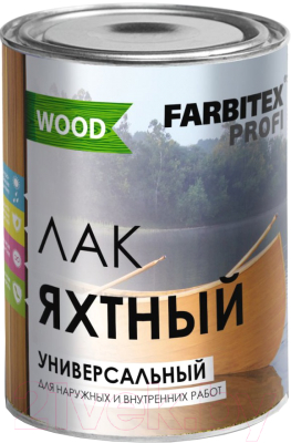 Profiwood лак паркетный алкидно уретановый