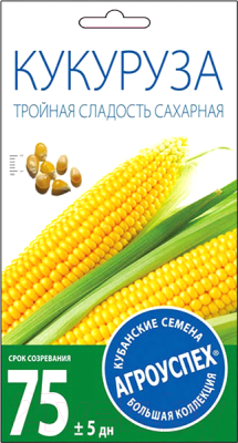 Семена Агро успех Кукуруза Тройная сладость / 25494 купить в Краснодаре -SKU7102790