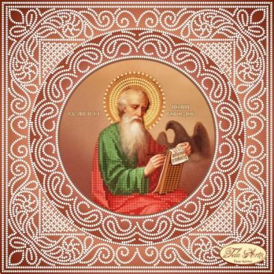 История праздника апостола Андрея Первозванного