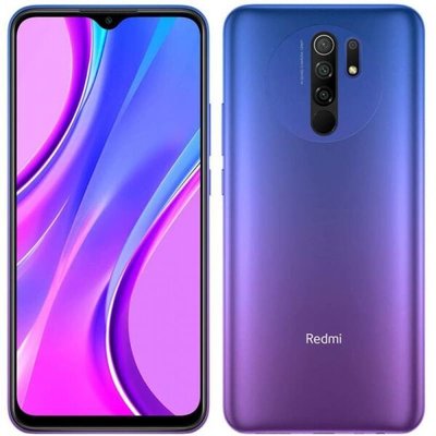 redmi sunset purple