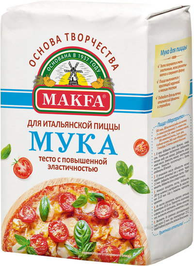 мука makfa для итальянской пиццы. Смотреть фото мука makfa для итальянской пиццы. Смотреть картинку мука makfa для итальянской пиццы. Картинка про мука makfa для итальянской пиццы. Фото мука makfa для итальянской пиццы