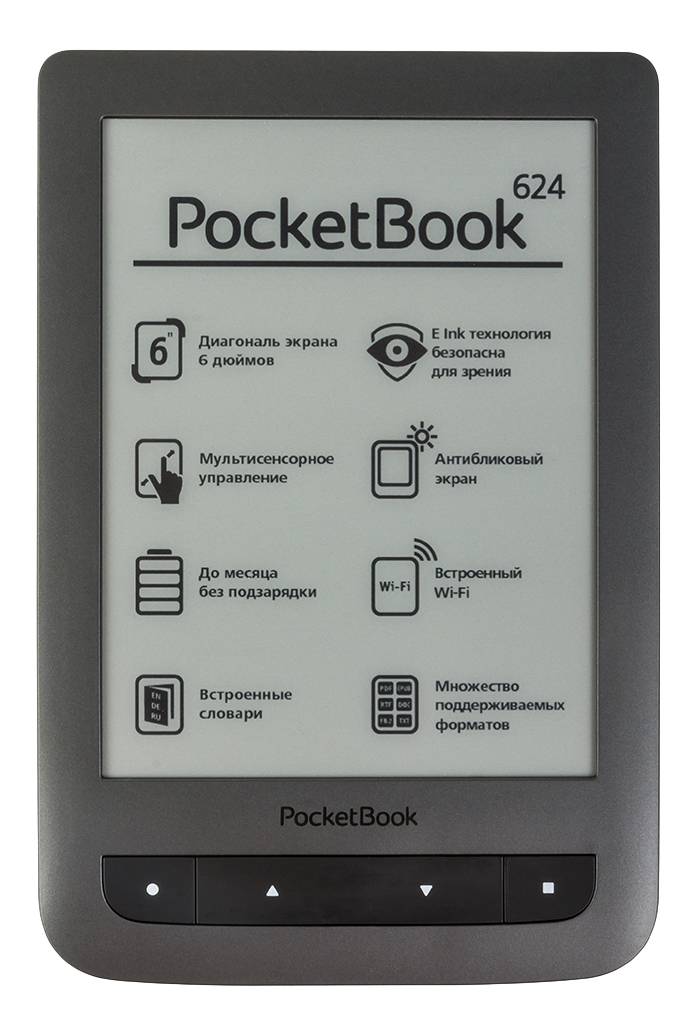 Pocketbook книги отзывы. POCKETBOOK 626 Touch Lux 2. Покетбук 650. POCKETBOOK 624 Basic Touch. Электронная книга POCKETBOOK 650.