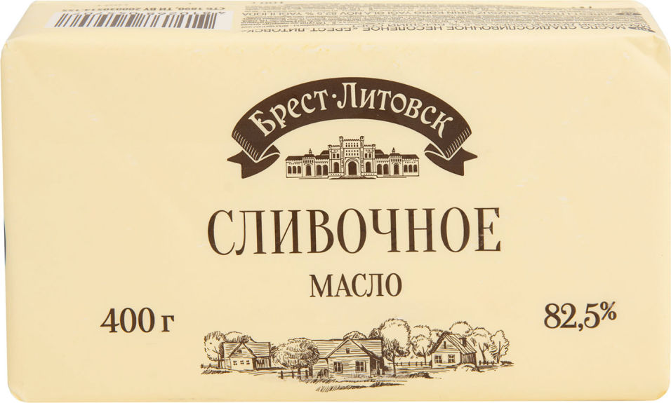 Масло брест литовское. Состав масло сливоч Брест Литовск. Масло сливочное Пестравка традиционное 82,5%.