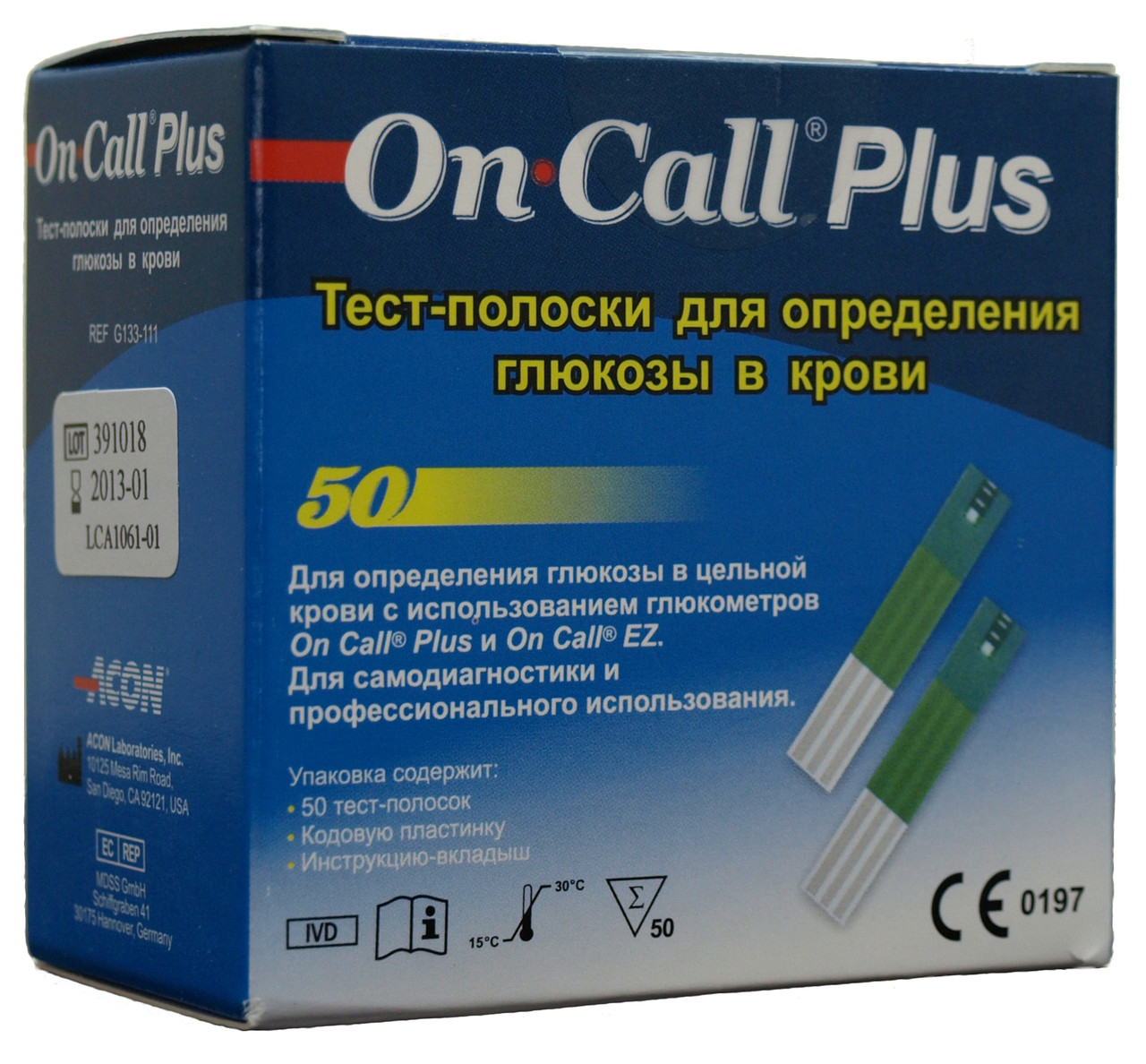 Он плюс. Глюкометр Acon on Call Plus. Acon тест-полоски on Call Plus. Полоски для определения сахара в крови. КЕТОФАН тест полоски.