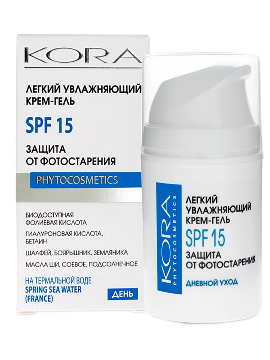 Спф крем для лица аптека. Kora - крем-гель легкий увлажняющий, SPF-15.