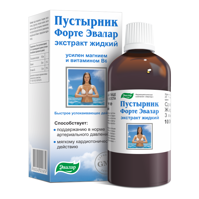 Можно собаке пустырник. Пустырник форте Эвалар экстракт жидкий 100мл. Пустырник форте Эвалар жидкий. Успокоительные пустырник форте Эвалар. Пустырник форте экстракт жидкий фл. 100мл.