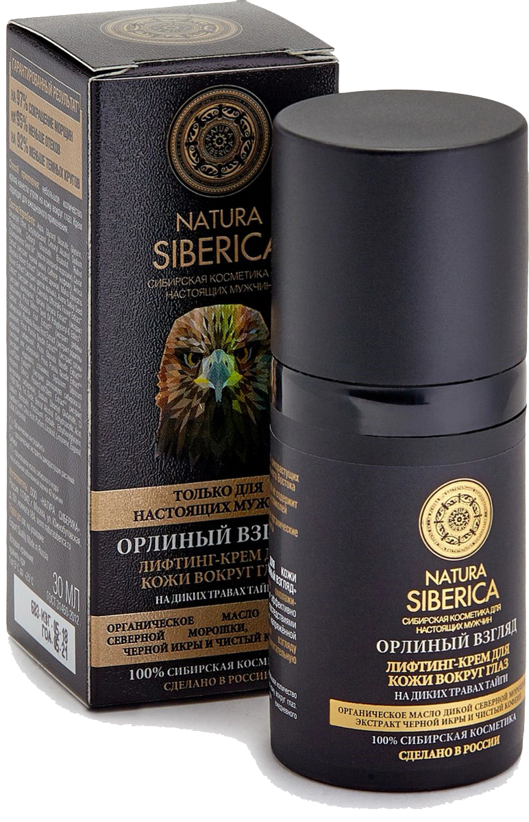 Natura Siberica крем-лифтинг для кожи вокруг глаз Орлиный взгляд, 30 мл. Натура Сиберика Орлиный взгляд. Натура Сиберия крем для глаз. Крем для век натура Сиберика для мужчин.