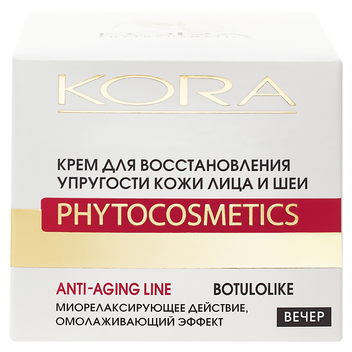 Крем для восстановления упругости кожи лица и шеи Kora. Кора крем антистресс. Крем Kora для восстановления упругости кожи лица и шеи 50 мл. Крем лифтинг-овал моделирующий уход для лица.