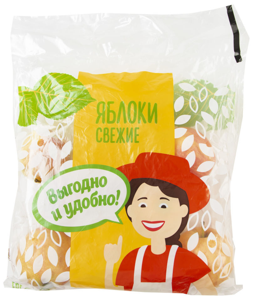 Расфасован по 1 кг в. "Набор для винегрета" 900г (Clever foods) (Беларусь). "Набор для винегрета" 900г Clever foods.