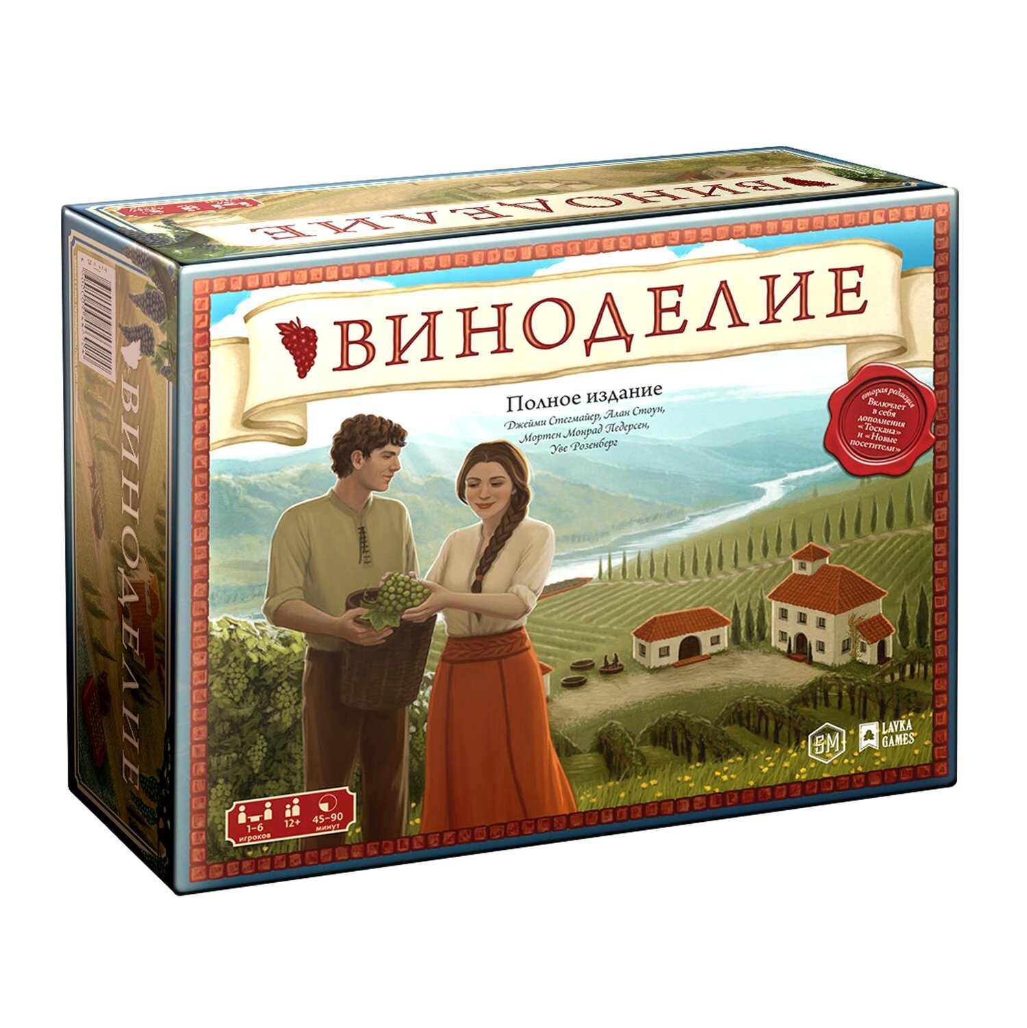 Lavka Games Настольная игра 