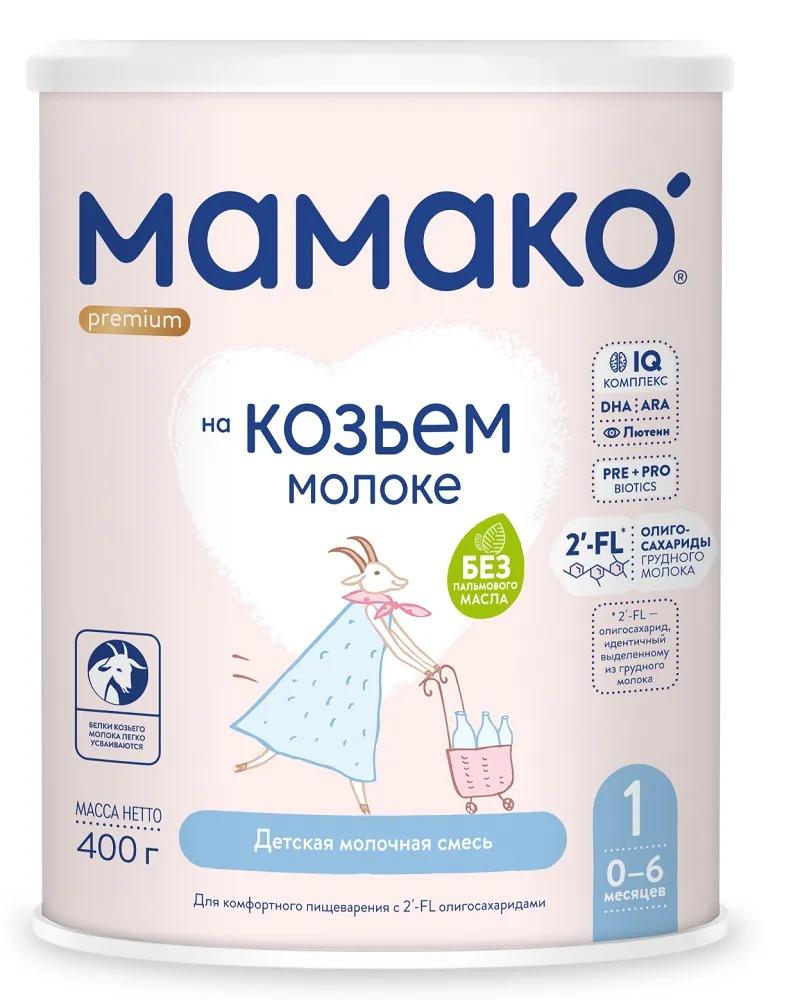 Мамако 1 Premium (8437022039015) где купить в Старом Осколе - SKU9044720