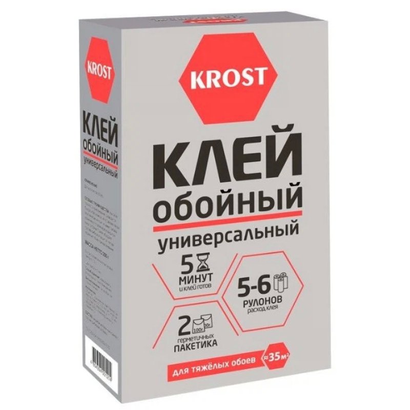 Клей для смартфонов. Мастер Кляйн обойный клей 500 гр. Krost обойный клей. Krost клей обойный Флизелиновый. Клей для обоев мастер универсальный 200г.