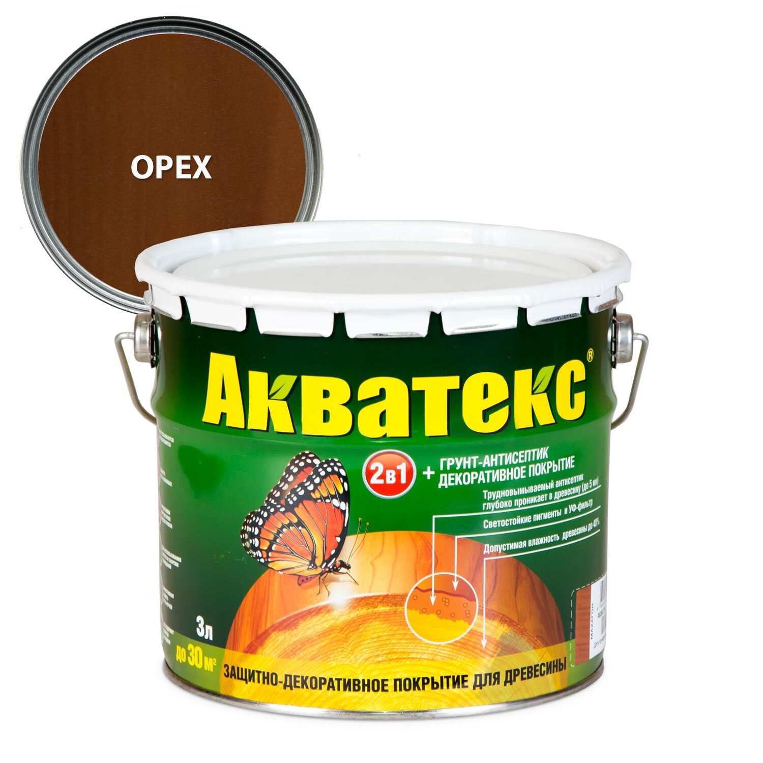 Колеровка акватекс. Акватекс ваниль 10л. Акватекс тик 3л. Акватекс 2 в 1 палитра. Антисептик Акватекс орех 3 л.