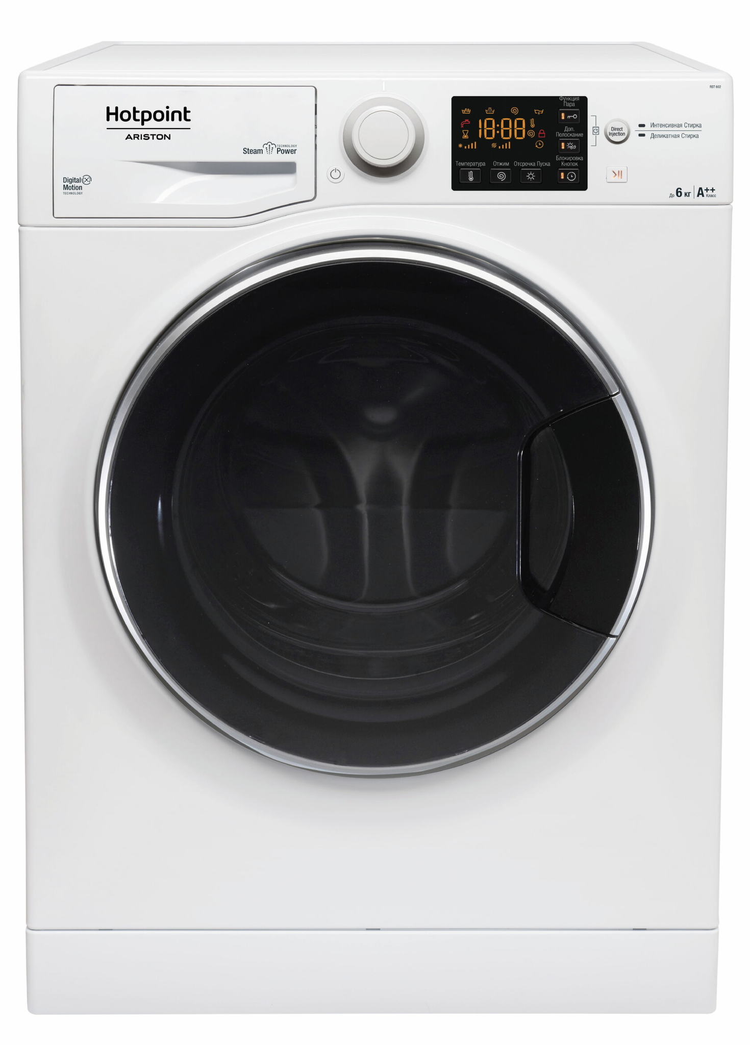 Hot point стиральная. Hotpoint-Ariston RST 602 St k. Стиральная машина Hotpoint-Ariston RSD 8229 St x. Стиральная машина Хотпоинт Аристон 6. Стиральная машина Hotpoint RST 602 St k.