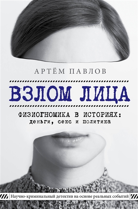 Женщина ищет мужчину для секса. Объявления знакомств без регистрации бесплатно – ЧистоСекс