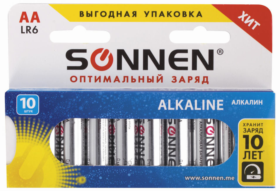 Sonnen аа