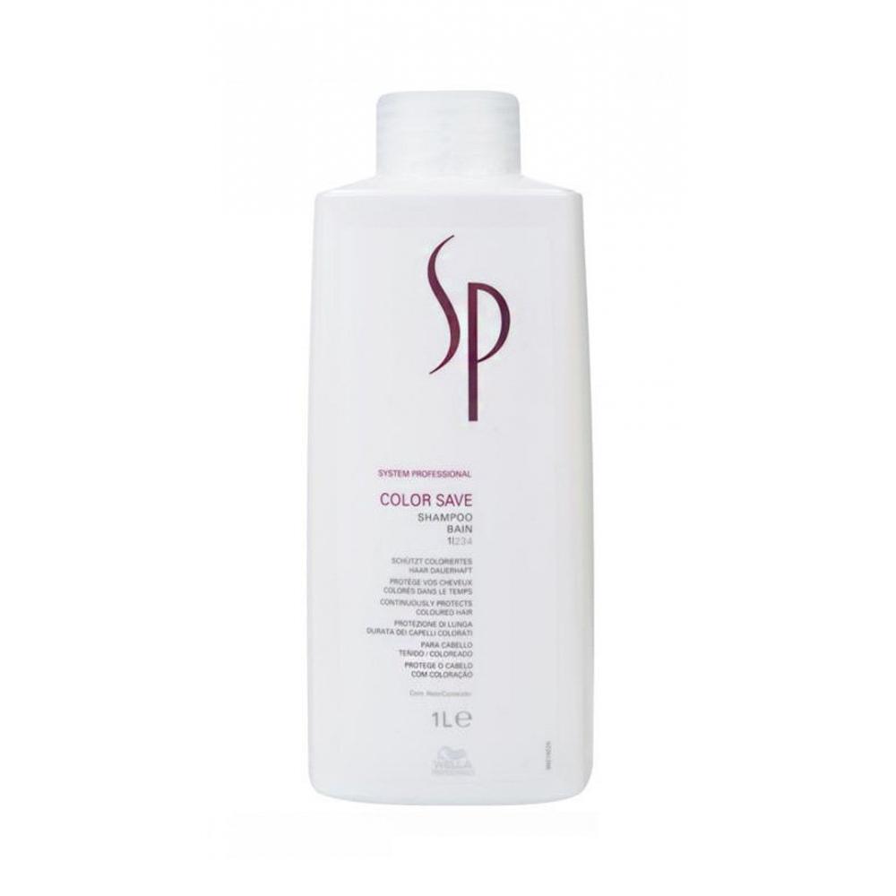 Save conditioner. Wella System professional Color save Shampoo. Шампунь велла для окрашенных волос. Шампунь для сохранения цвета окрашенных волос профессиональный. Wella кондиционер для волос.