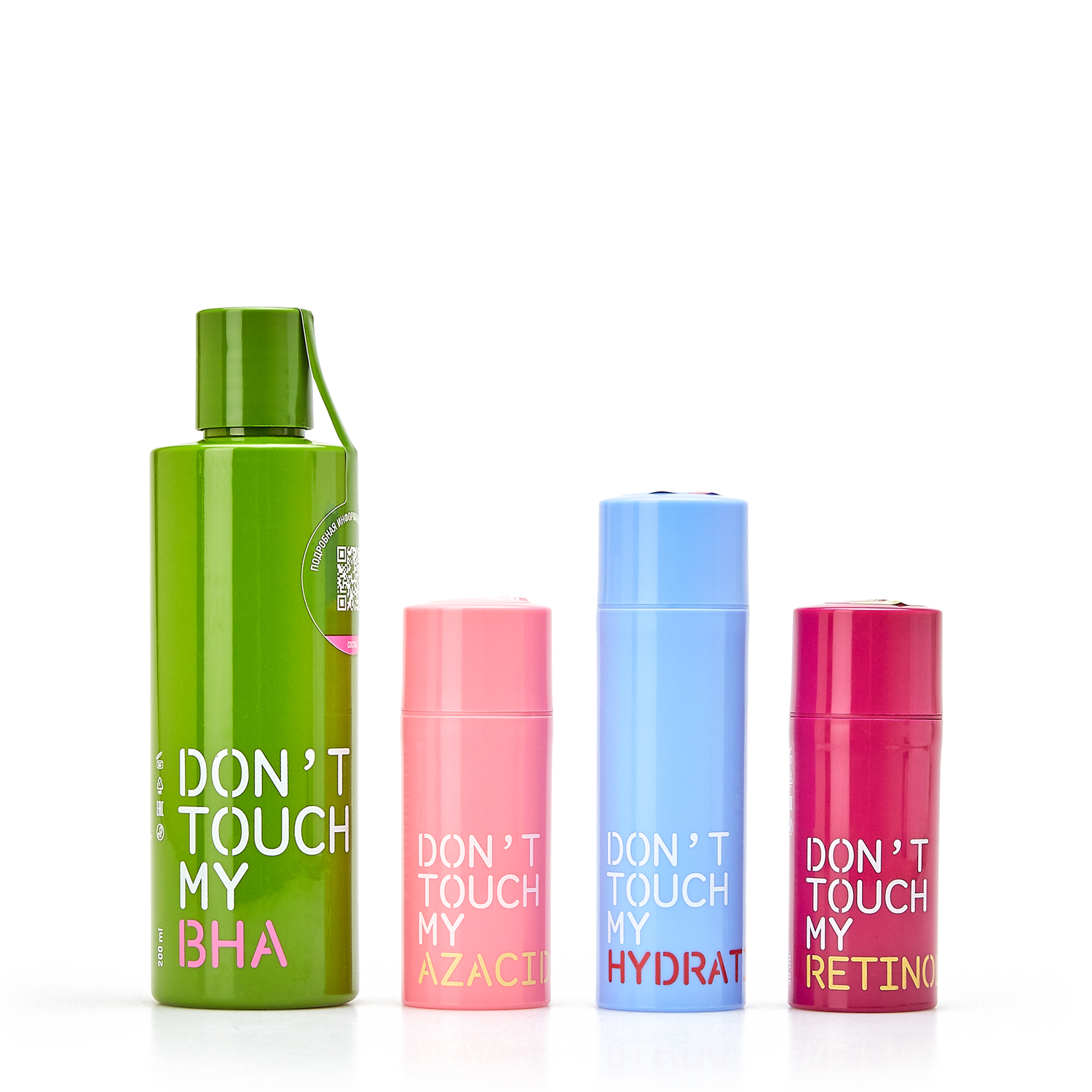 Don t touch my skin отзывы. Don't Touch my Skin Retinol отзывы. Don't Touch my Retinol отзывы. Набор уходовый ретинол отзывы.