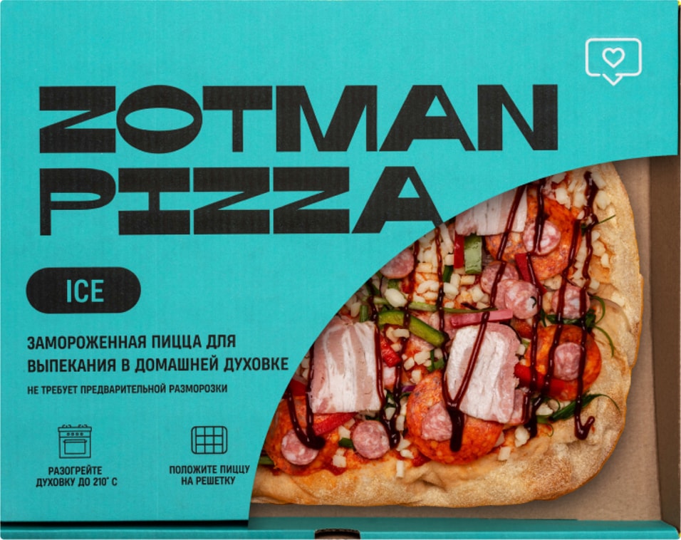 Зотман пицца. Пицца Zotman. Пицца Zotman замороженная. Zotman pizza Баварская мясная. Зотман пицца замороженная полуфабрикат.