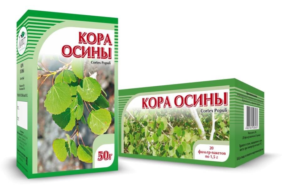 Осина обыкновенная применение в медицине. Хорст кора осины 50 г. Хорст кора осины ф/п 1,5 г №20. Осина кора 50г БАД ФАРМГРУПП. Осины кора пак. 50г.