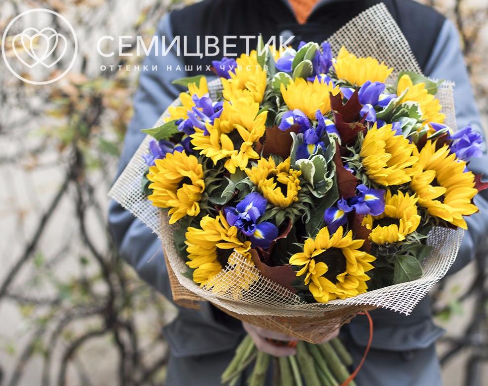 Букет подсолнух и Ирис