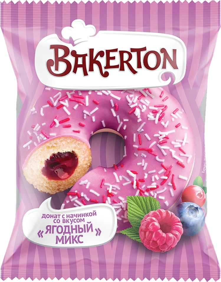 Bakerton донаты