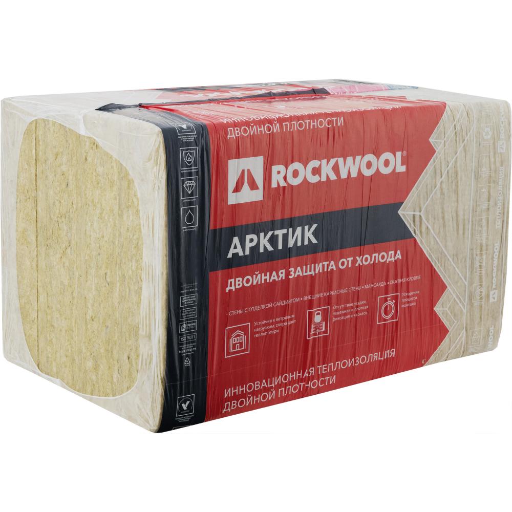 Утеплитель Rockwool Арктик 100 мм 3 м² где купить в Старом Осколе -  SKU10809422