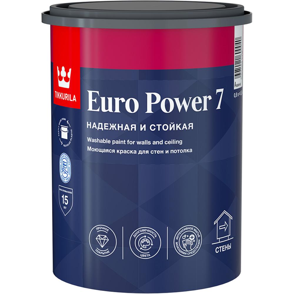 Краска Tikkurila Euro Power-7 цвет белый база А 0.9 л купить за 857 руб в  Старом Осколе - SKU10811686