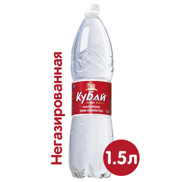 Купить Воду Без Газа Краинка И Селяночка