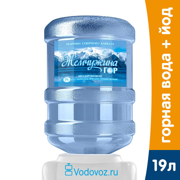 Купить Воду Горную 19 Литров