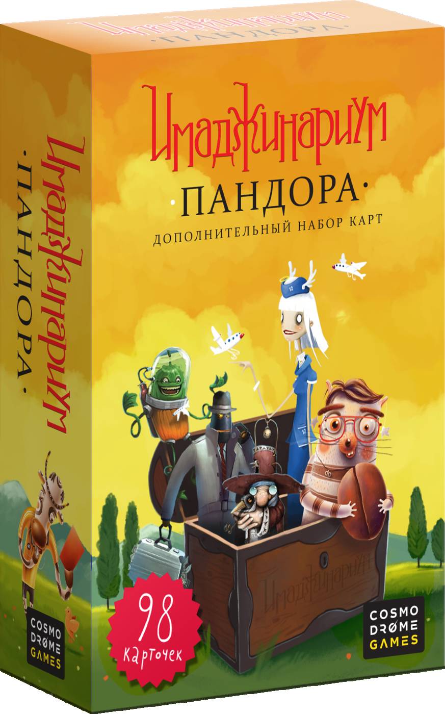 Игра настольная 