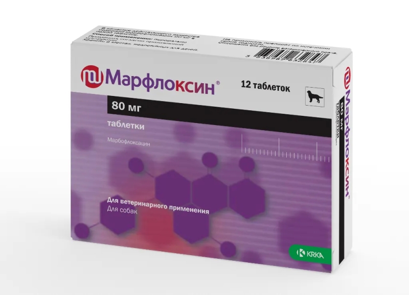 Марфлоксин инструкция для кошек