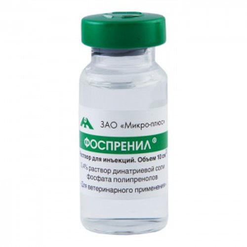 Фоспренил для кошек инструкция