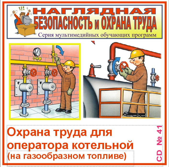 Откуда молоко в магазине? Дополнительный материал для ознакомления с окружающим