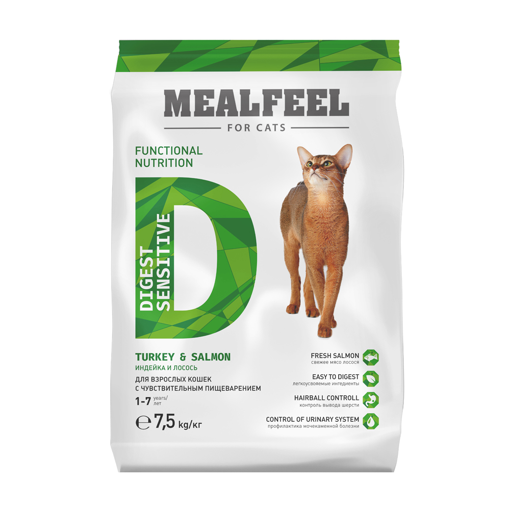 Mealfeel Корм Для Кошек Стерилизованных Купить