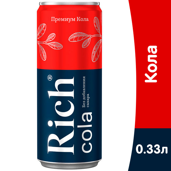 Рич кола. Рич кола 0.33. Rich Cola 0.33 стекло. Рич кола ГАЗ 0,33 Ж/Б. Рич кола жб.