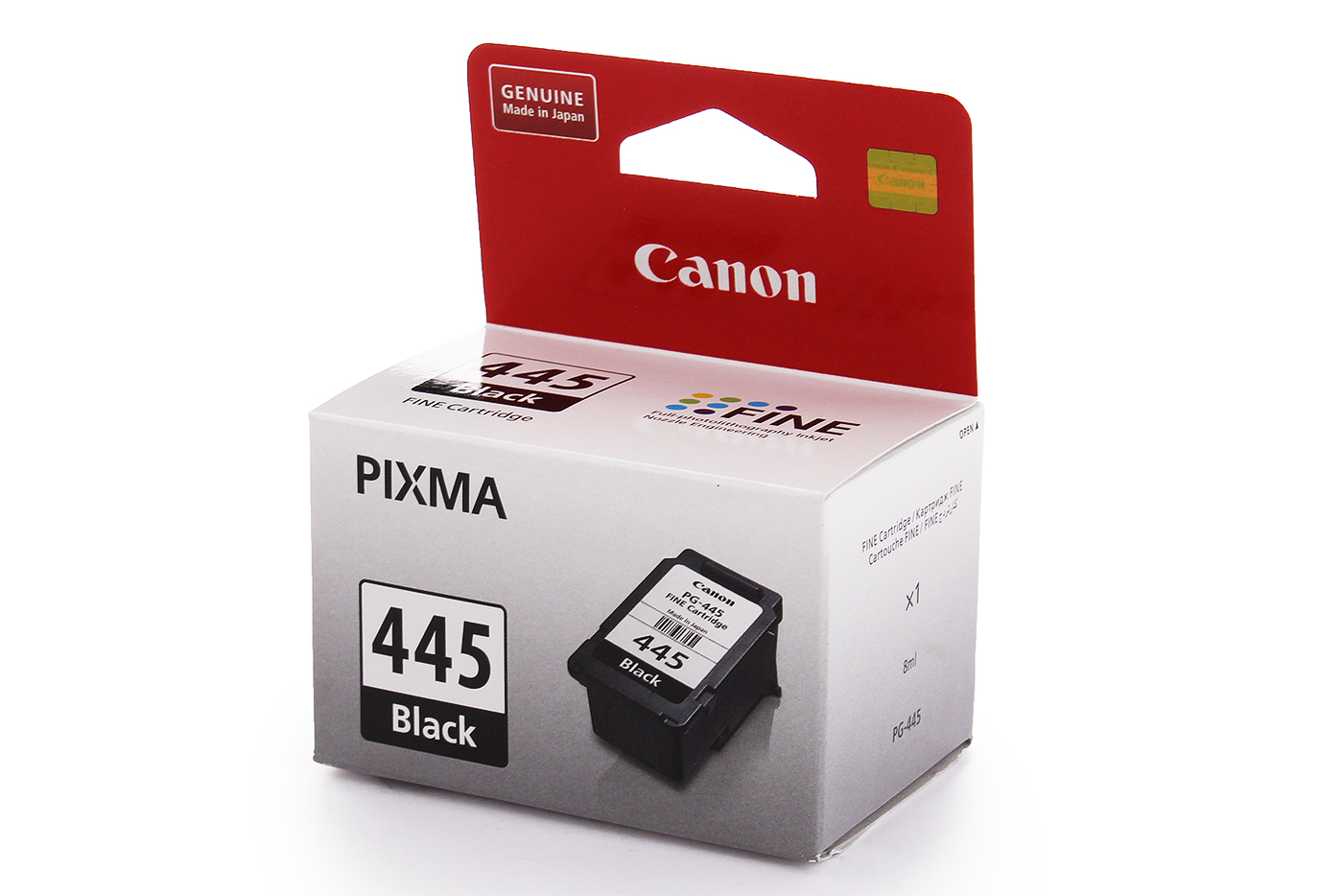 Картридж pg. Картридж Кэнон 445 XL. PG-445 (8283b001). Картридж Canon PIXMA PG-445. Картриджи для принтера Canon PIXMA 445 446.